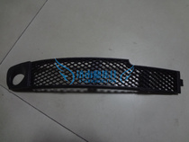 Adapt to Passat B5 fog lamp frame fog lamp cover fog lamp net under the middle net front bar under the net original