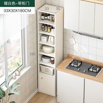 Side cabinet narrow kitchen storage cabinet lockers with doors small rental tea cabinets against the wall