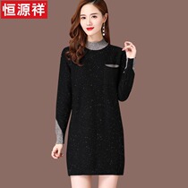 Hengyuan Xiangs mid-length woolen sweater dress lady autumn winter 2021 new small sub-ocean gas inner lap wool knit undershirt