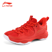 Official website Li Ning badminton shoes battle halberd 3 men and women rebound sports professional competition training shoes AYTR026-2