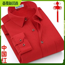 Dads Life Year Red Dress Plus Suede Thickened Pure Cotton Warm Shirt Man Long Sleeve Mid Older Big Code Lining