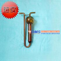 Tea U-shaped porous glass o-plate absorption tube 10ml 25ml 50ml 125ml Environmental protection glass a variety of specifications