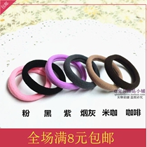 Black color hair rope Hair ornament Base base Rubber band headdress Strong elastic thick hair circle Seamless braided rope