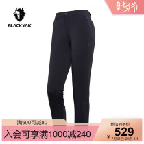 BLACKYAK cloth coming to yak womens pants new summer 90% pants outdoor elastic golf pants women MEW080