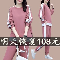 Foreign fashion sportswear suit women Spring 2021 New Tide Korean loose student casual sweater two-piece set