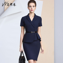 Wuxi Lane new professional suit fashion ol temperament slim uniform short sleeve skirt Sales Department white collar interview dress