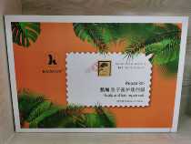 Hair care smooth water lubrication of hair care for caviar coating film