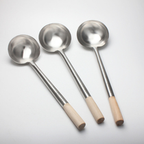 Special thick fried spoon chef special fried spoon wooden handle stainless steel fried shell shovel spatula spoon