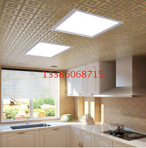Philips LED Integrated Ceiling Panel Light Kitchen Bathroom Suction light recessed flat lighting lamps 60 * 60