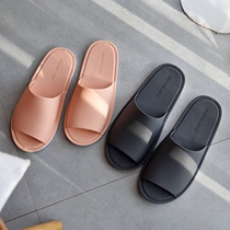 Home indoor Japanese-style simple slippers female ins household bath men and women couples with the same shuo material cool slippers non-slip