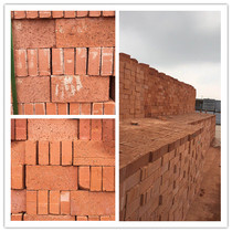 Ninth Five-Year Red Brick Wall Red Brick 95 Red Brick Shanghai Decoration Auxiliary Materials Distribution Service Delivery Service Delivery to the home is more worry-free