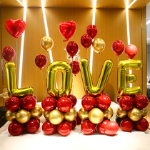 Net Red Wedding House Decoration Pomegranate Red LOVE Balloon Column Decoration Wedding Christmas courtside Wedding Table White Scene Arrangement