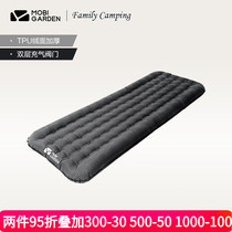 Pastoral flute outdoor camping inflatable bed for home couch single double air cushion folding sloth bed with air bed cushion giant crab