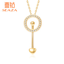 Hi diamond yellow 18K gold diamond necklace official pin group set pendant Valentines Day gift jewelry for girlfriend