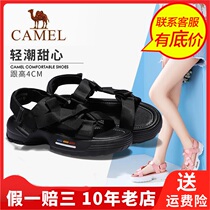 Camel Camel summer mid-heel cool boots thick soled casual Roman open toe waterproof table womens sandals A92275660