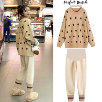 Pregnant Woman Pants Autumn Dress Fall Big Code Foreign Air Fashion Suit Chaoma Toabs Bottom Pants Spring Autumn Money Outside Wearing Long Pants