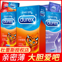 Durex Condom Love Bold Love Latex rubber condom Male couple sex condom