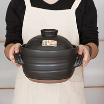  Japanese-made Wan Gu Yaki ceramic earth pot casserole Soup pot Clay pot Rice rice pot Stewed Hua Yue big black double lid