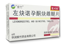 Yuekting levonorgestrel-estriol tablets 6 tablets box DG