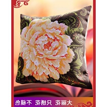 2019 New embroidery handmade cross stitch hug atmosphere pair couple simple pillowcase living room sofa own bedroom