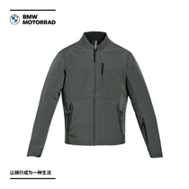 BMW BMW Motorcycle Official Flagship Store Transformer Jacket Voucher