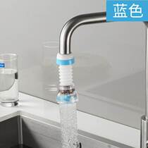 Danle Taps Anti Splash head lengthened extension Kitchen Home Tap Water Shower Rotary Filter Universal