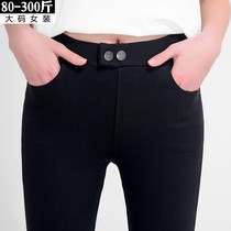 Extra-large code beating bottom pants woman fat mm200 catty High waist woman spring summer outside wearing elastic button pocket 300 catty of magic pants