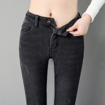 Smoke Gray plus velvet high waist jeans women nine points 2021 spring new autumn tight feet thin padded trousers
