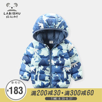  Boys down jacket 2020 winter childrens light jacket Rabbit tree childrens clothing male baby camouflage down jacket winter