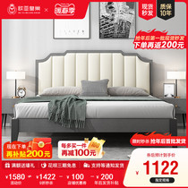 Modern Nordic solid wood 1 8 m double bed net red ins minimalist economical type plate 1 m 5 single main sleeper wedding bed