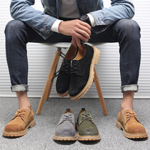 Summer tide shoes Inlenty retro frosted turd wool low Help head men Martin shoes Overalls Casual Leather Shoes heightening