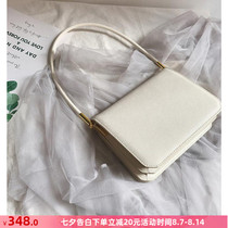 Armpit bag female retro niche 2021 new autumn and winter small fragrance shoulder bag bag leather baguette bag fashion all-match