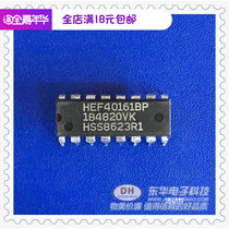 HFE40161BP DIP16 original spot decimal counter with asynchronous clear zero quality and low price