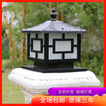 Pillar lamp villa garden lamp outdoor lamp waterproof wall lamp yard gate lamp pillar lamp door pillar lamp Chinese style
