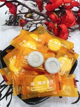 Net red vitamin C tangerine peel tablets candy sea salt mint sugar vitamin C wedding candy lemon lozenges