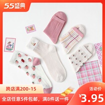 Pink Middle Cylinder Summer Thin web yarn Breathable Socks Children Spring Autumn Wins Korea Cute Day Ensemble Long Barrel Cotton Socks