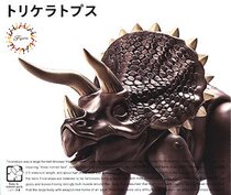 Fuji beauty assembled model dinosaur series Triceratops 17075