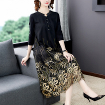 Autumn 2020 new female fragrant cloud yarn dress long sleeve handmade embroidery mesh Taiwan brand skirt