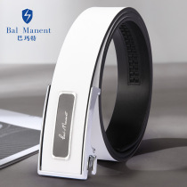 Automatic buckle wedding belt male white leather 2021 new simple first layer pure cowhide soft pants belt male Korean version