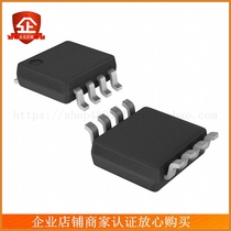 TCA9511ADGKRTCA9511A]