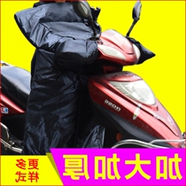 Electric motorcycle windshield is thickened in winter with velvet and thickened super large mens rainproof cold and warm battery car windshield
