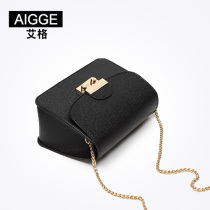 Mini small bag female niche 2021 new tide winter ins fashion Joker shoulder slung chain small square bag