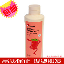 Swiss imported Kama strawberry dessert sauce 1kg Strawberry Jam Jam dessert baking ingredients