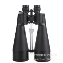 (Pat) 30-260x160 continuous variable binoculars high-definition viewing mirror