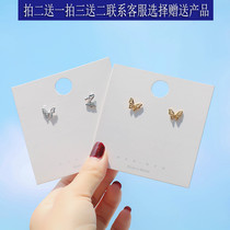 S925 Pure Silver Pirito Shore Flower Sensuo Butterfly Ear Nail Girl 2019 new design Sensation Niche Cute Earrings Student