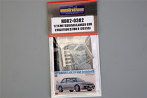 HobbyDesign Model Etching Sheet 1 24 Lancer GSR Evolution III HD02-0382