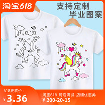 Kindergarten Graduation Blank Culture Shirt Elementary School Kids Pure Cotton T-Shirt Pure Color Short Sleeve DIY Children Graffiti Painting Class