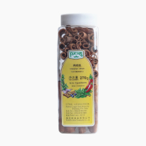  Fox Cinnamon Spice 270g Cinnamon Stick Mix Bar Hot Red Wine Coffee Cinnamon Gluehwein