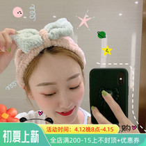 Japan gelato hair with female wash face brief cute mesh red washing bunches hair band Coated Face Film Hair Stirrup Hair set