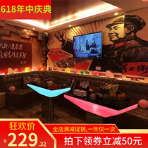 LED bar luminous KTV coffee table clean bar dining bar personality box table and chair combination fashion rectangular creative bar